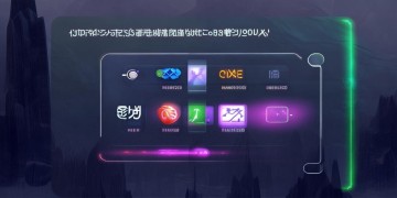 什么平台能下载外服手游？