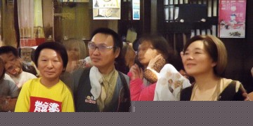 做问道手游违法吗？