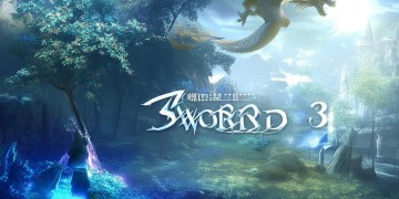 轩辕剑3手游有哪些职业？