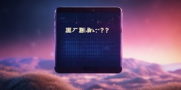 手游收费吗？