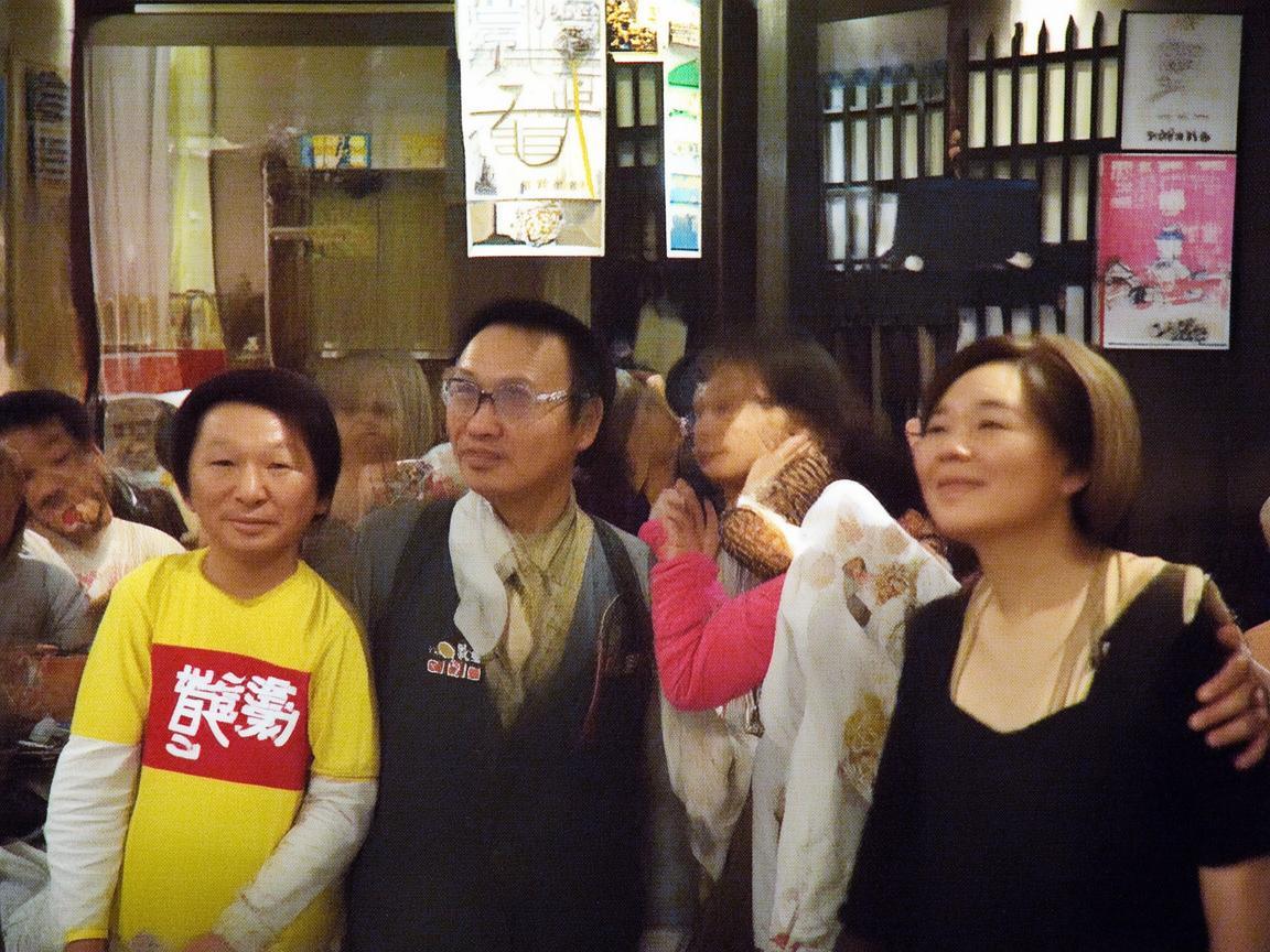 做问道手游违法吗？